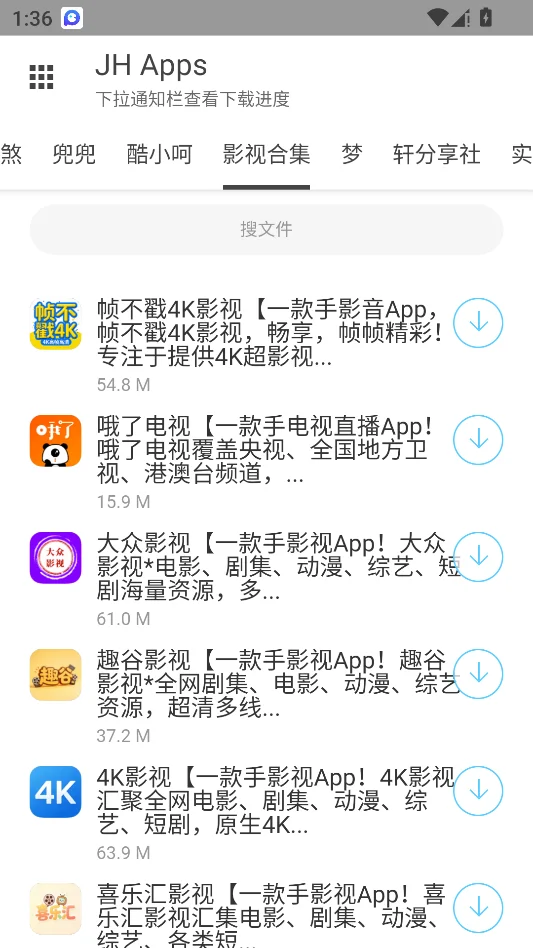 JH���������н�ͼ
