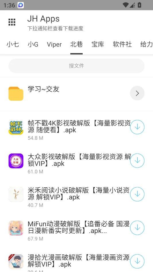 JH���������н�ͼ