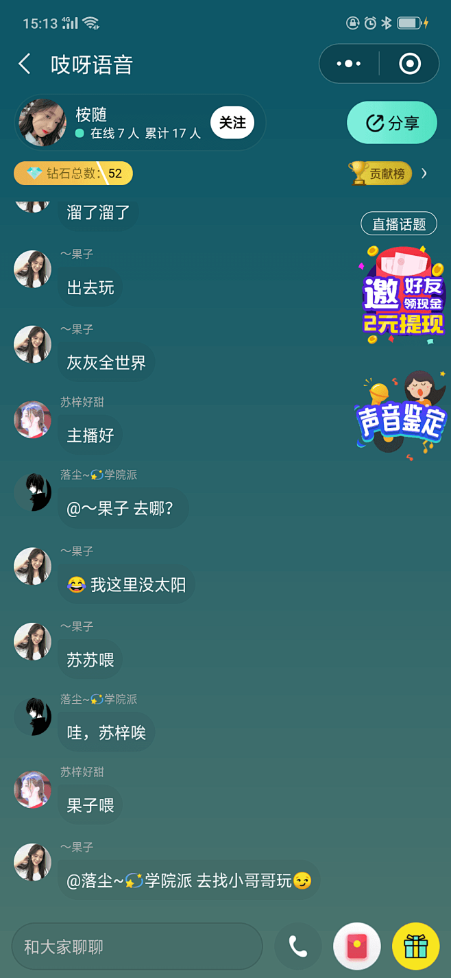 ΢����� �����������췿���Χ��ͼ