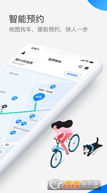 ���޵���app