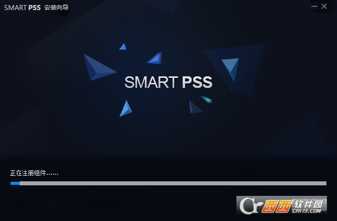 SmartPSS网络监控管理软件 SmartPSS网络监控管理软件