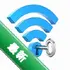 WiFiԿ���������1.0.0 һ����������
