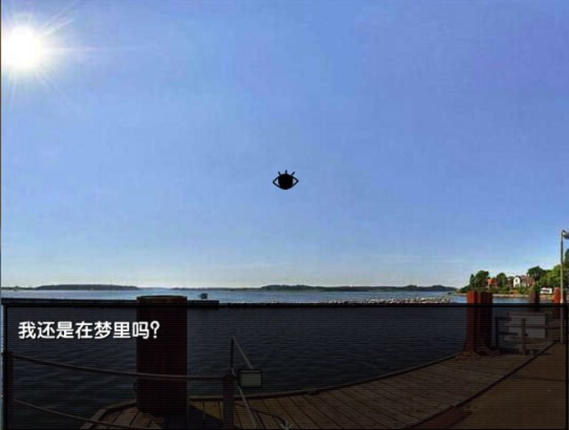 ��������Ϸpc�����н�ͼ