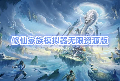 ���ɼ���ģ����������Դ��_���ɼ���ģ���������_���ɼ���ģ����mod�˵���