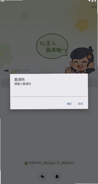 �Ǽ��椰�װ�̳�