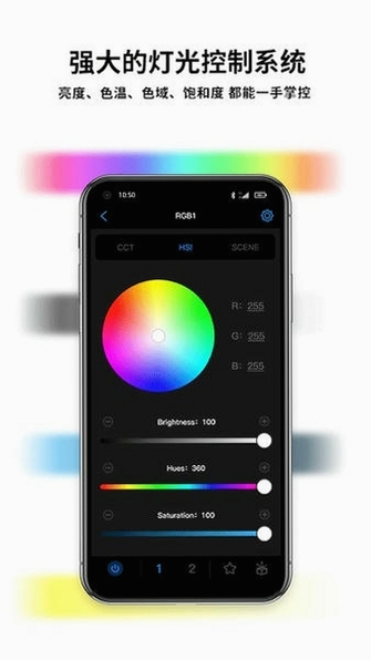 NEEWER Mic ���ӽ̳� �ֻ�APP ��ͼ