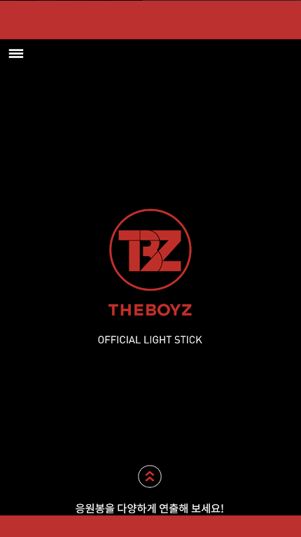 THE BOYZ Light Stick运行截图