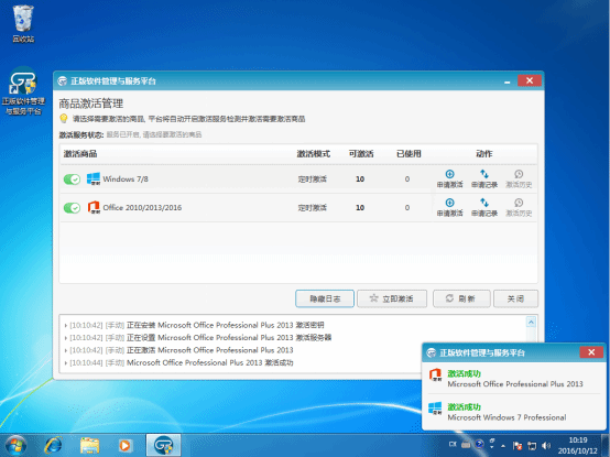 Ashampoo PDF Pro 5���ļ���漤�����װ�������