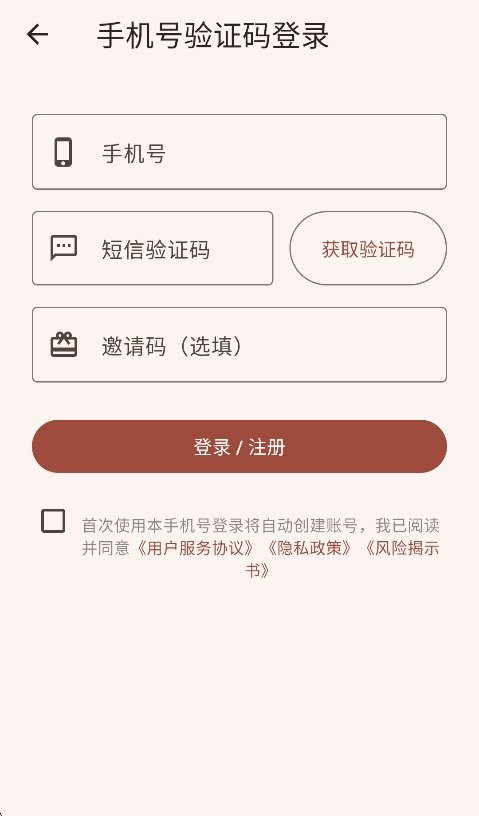 ��С��ai����app�ٷ������н�ͼ