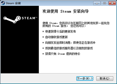 ��������pc�氲װ���̽�ͼ˵��