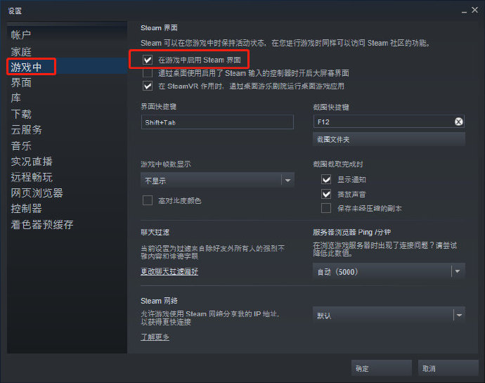 ��������pc����Ϸ�������ý���