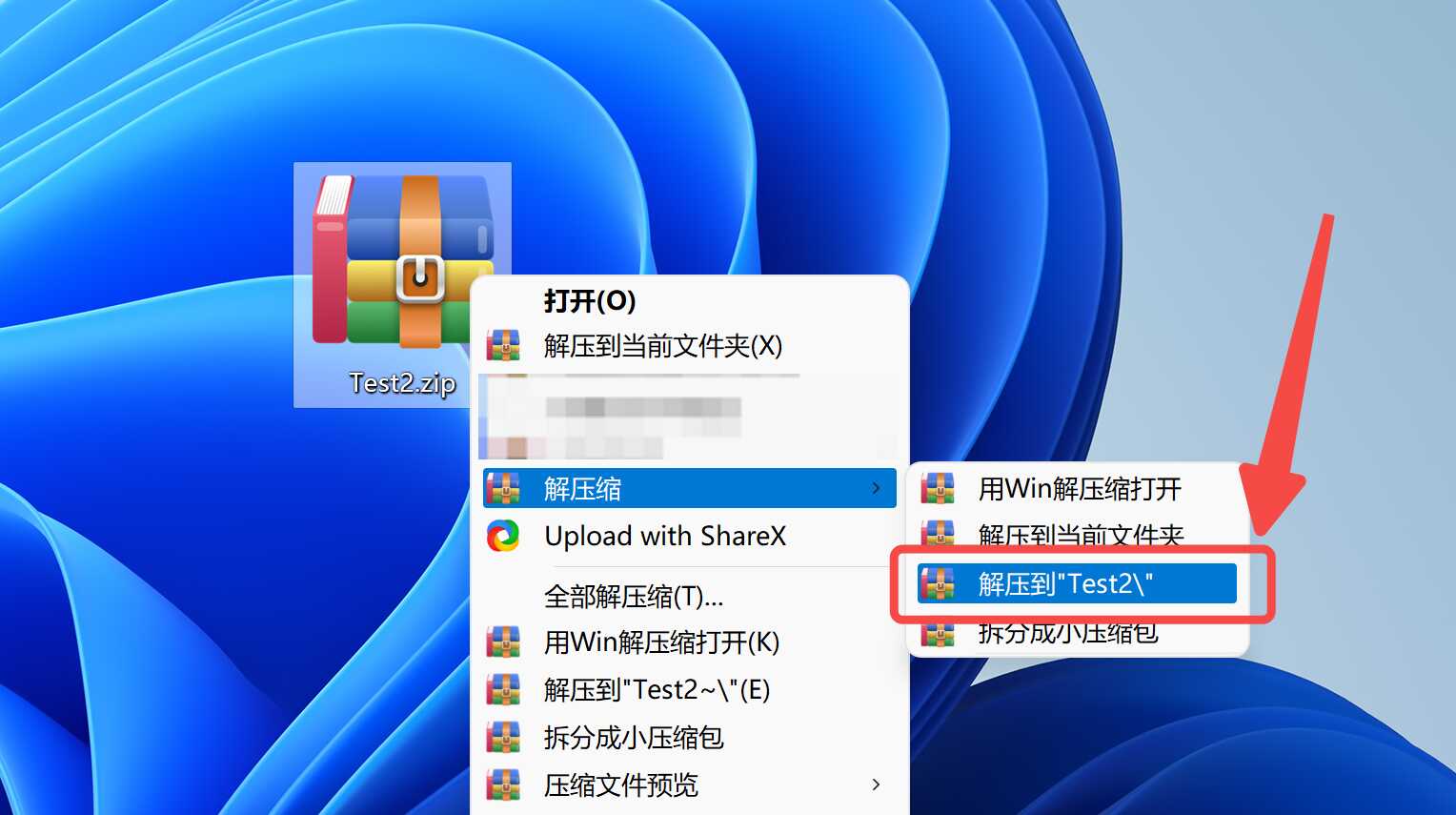 ��ͥ�ʴ���Щ���2011 pc�� ���ذ�װ���ļ���ѹ����