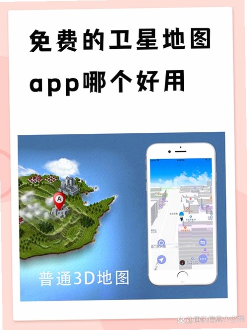 ȫ��������ǵ������н�ͼ