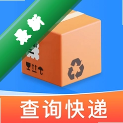 物流快递免费查询1.0.0 物流查询工具