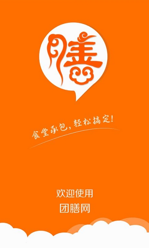 ���������н�ͼ