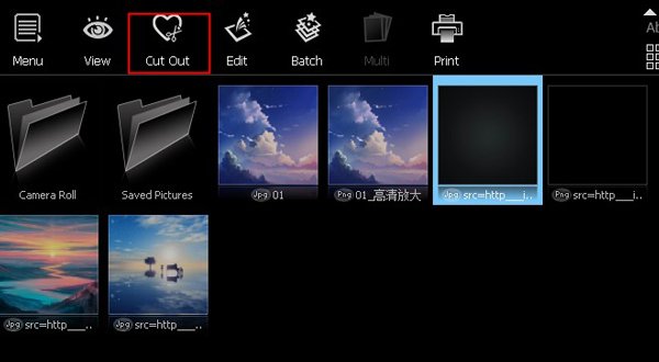 Franzis CUTOUT10中文免费版运行截图