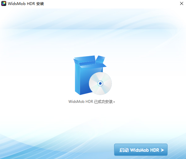 WidsMob HDR照片编辑软件运行截图