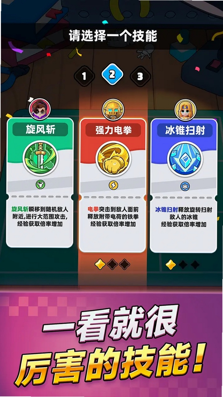 ���ֵ������н�ͼ