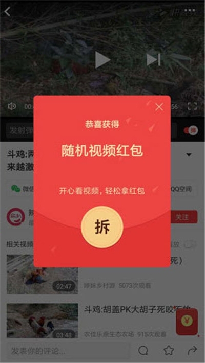 �������Ƶ׬Ǯ����app