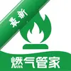 ȼ���ƷѼ�¼GasBillingRecordsͼ��