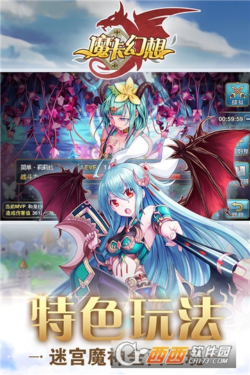 ħ�����뻪Ϊ��