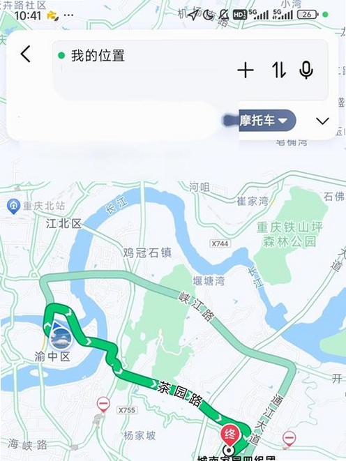 美团接单宝运行截图