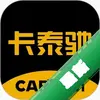 ��̩��CarTechͼ��