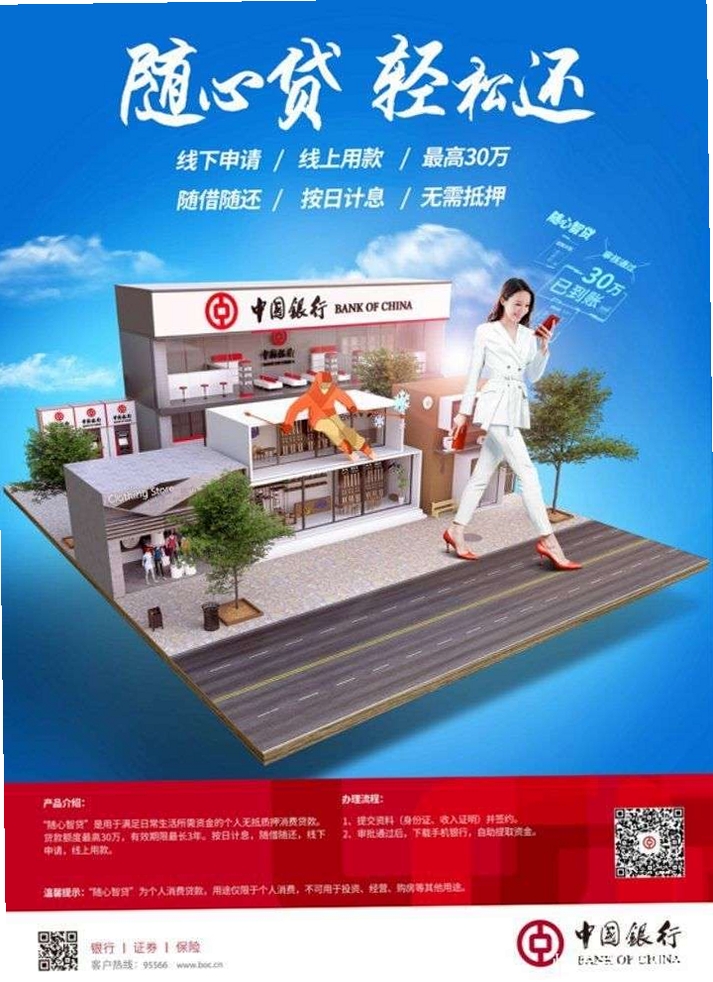 �����Ǵ��й�������������