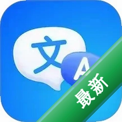 AI���ܷ����1.0.5 ȫ��������������