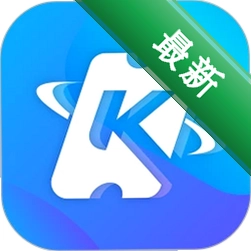 开元通2.0.6 便捷通讯工具
