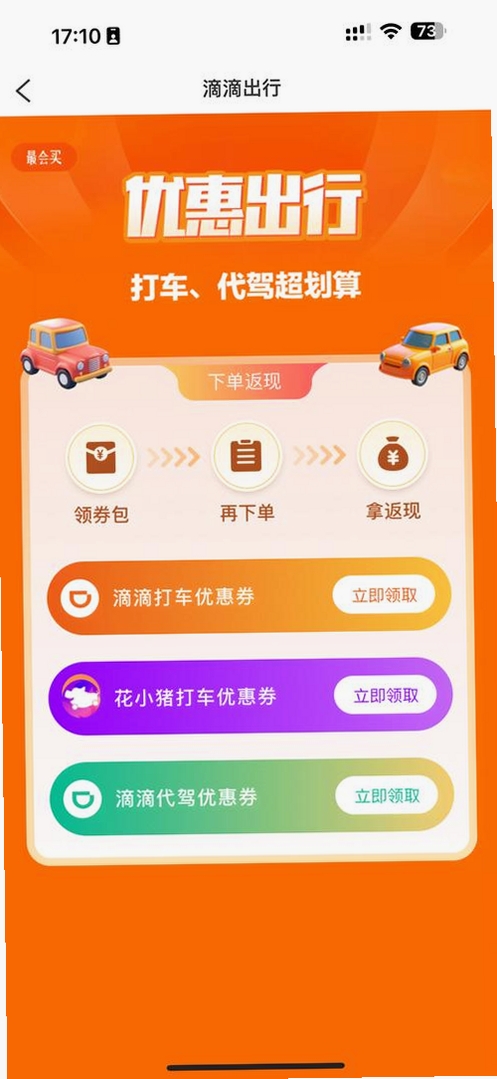 �Ҹ������н�ͼ