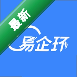 易企环图标