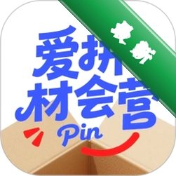爱拼材会营图标