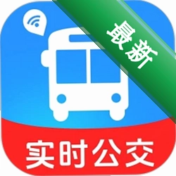 公交实时定位1.1.0 公交实时查询
