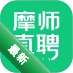 摩师直聘图标