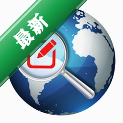 HTML网页编辑器1.5.0 手机端网页代码编写工具