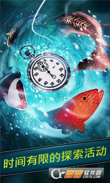 Fishing Clash�������ͻ