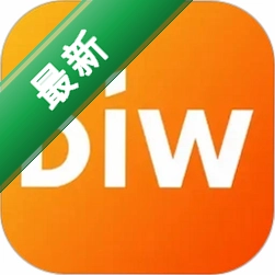 数智商城1.2.32 一站式数字商品购物平台