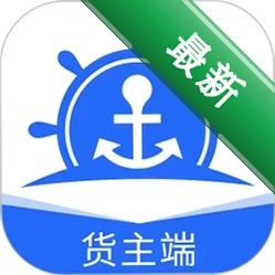 锚地船主端1.0.19 船舶管理工具