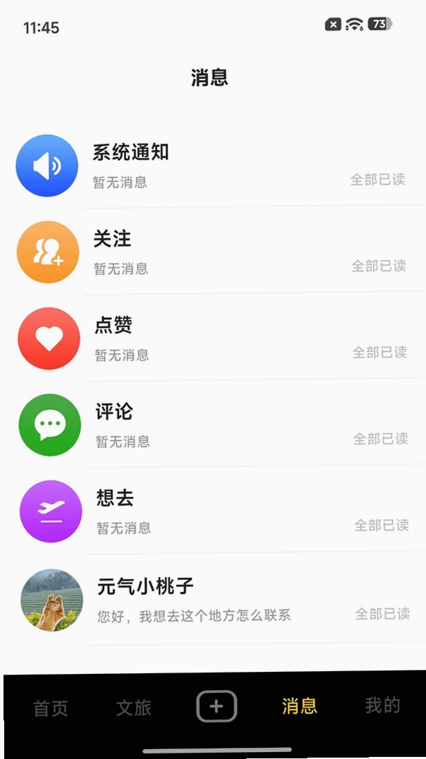 һ������һ���н�ͼ