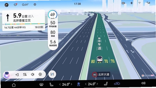 准行实时智感导航运行截图