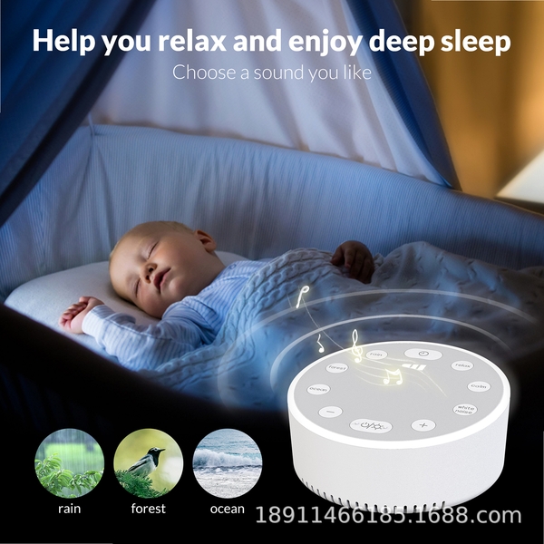 晚安睡眠 助眠音频 安全