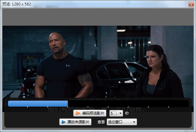 ��Ƶ������(VidCoder)