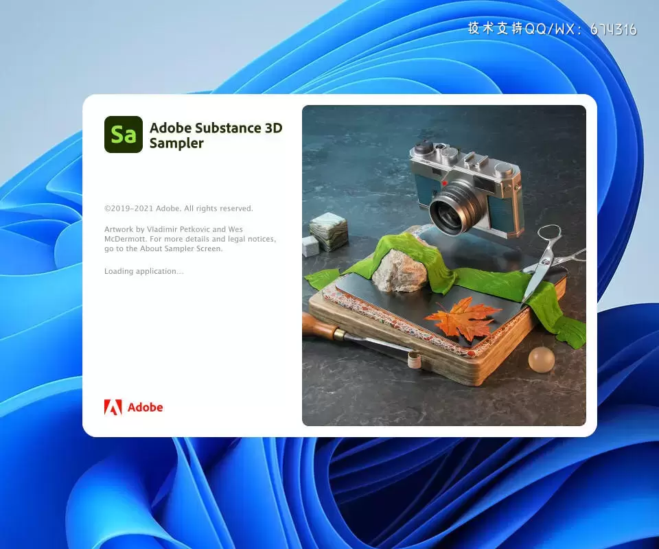 Adobe Substance 3D Sampler 2021中文完整版软件界面与材质编辑功能展示