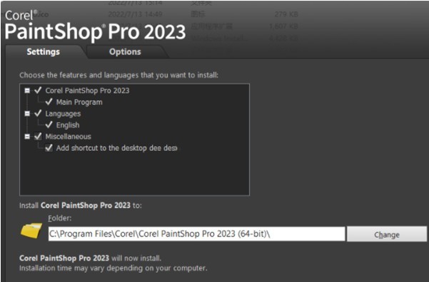 PaintShop Pro 2023���ļ���漤��ɹ������ͼ