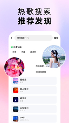 番果浏览器 应用商店 官方下载 无捆绑