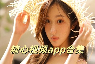 ������Ƶ������Ѱ�����_���Ĺ�����ƷƬ2026������_������Ƶ�ٷ�������_������Ƶ�޹�洿��������