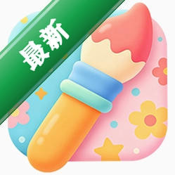 高清手机屏保图标