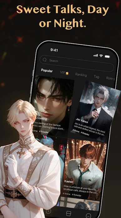 Luxley AI无限制版运行截图