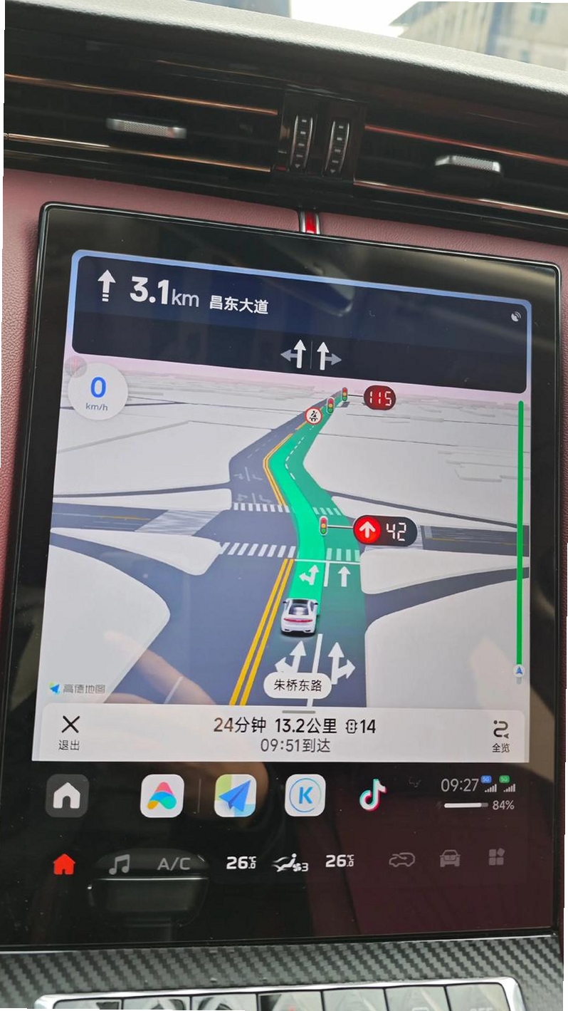 高行巡航导航地图运行截图